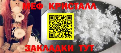 экстази Кумертау