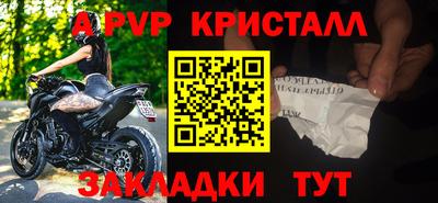 экстази Кумертау