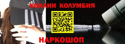 mdpv Краснокаменск