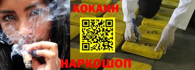 mdpv Краснокаменск