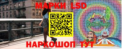 таблы Краснодар