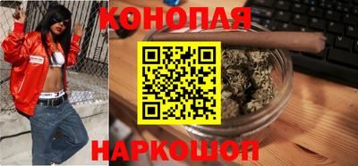 mdpv Краснокаменск