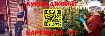 таблы Краснодар