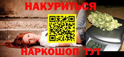 mdpv Краснокаменск