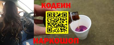 mdpv Краснокаменск