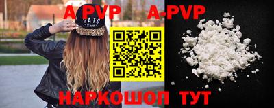 круглые Кунгур