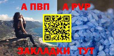 круглые Кунгур
