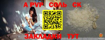 хмурый Кулебаки