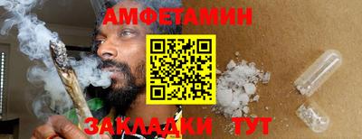 экстази Кумертау