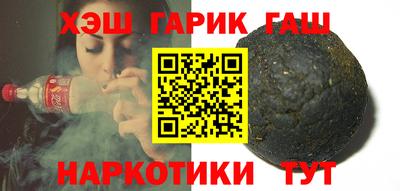 mdpv Краснокаменск