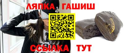 круглые Кунгур