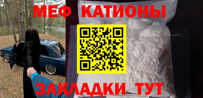 таблы Краснодар