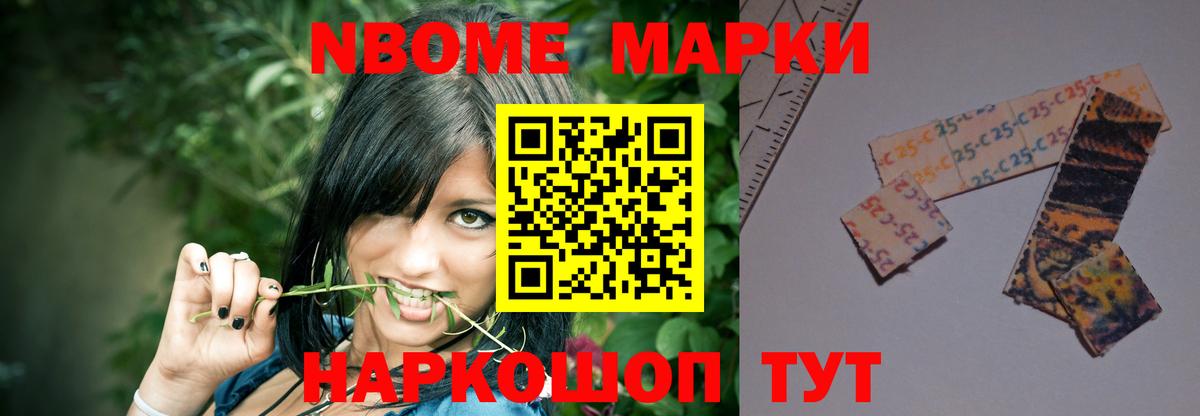 ЛСД экстази ecstasy  Лсд 25 экстази кислота  ЛСД экстази  Вход с VPN  Коряжма 