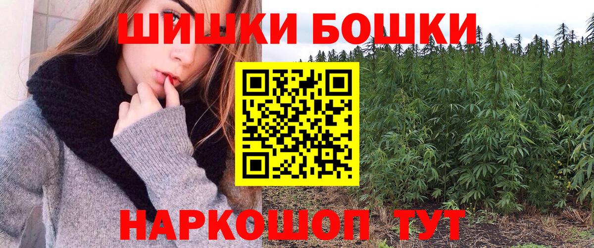 Марихуана OG Kush Коряжма
